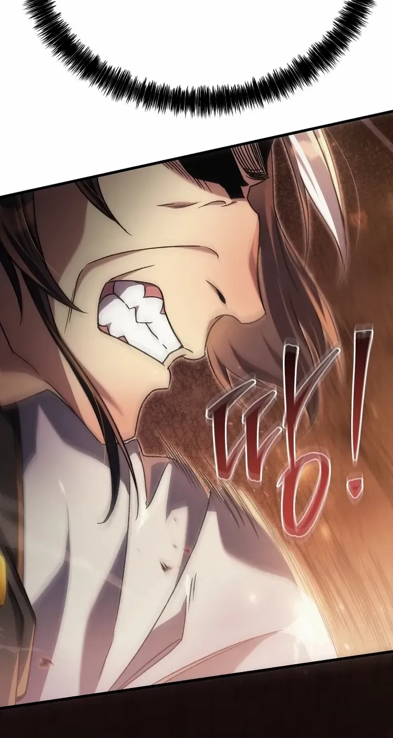 Genius Blacksmith’s Game Chapter 11 page 49 - 
