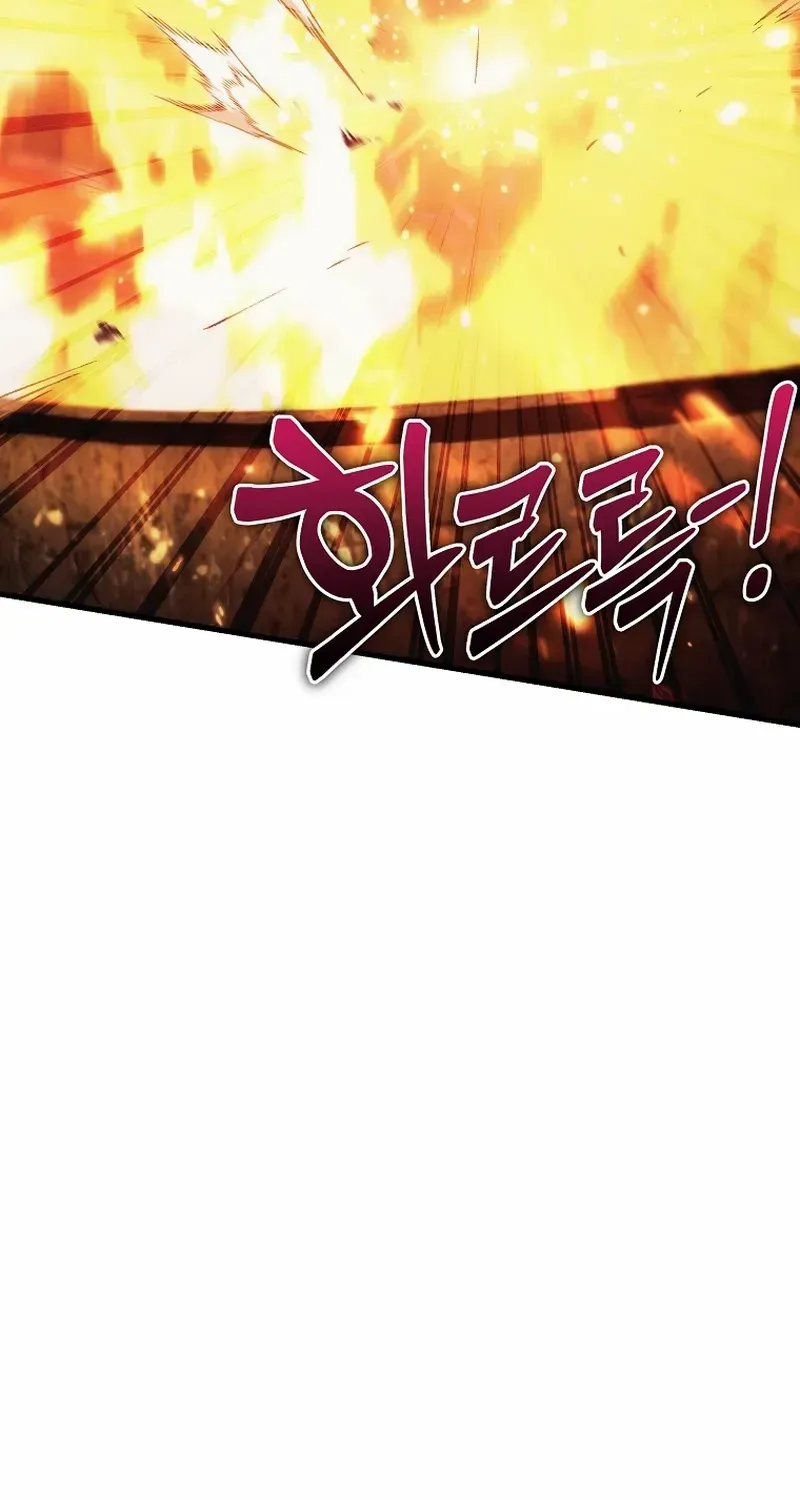 Genius Blacksmith’s Game Chapter 11 page 56 - 