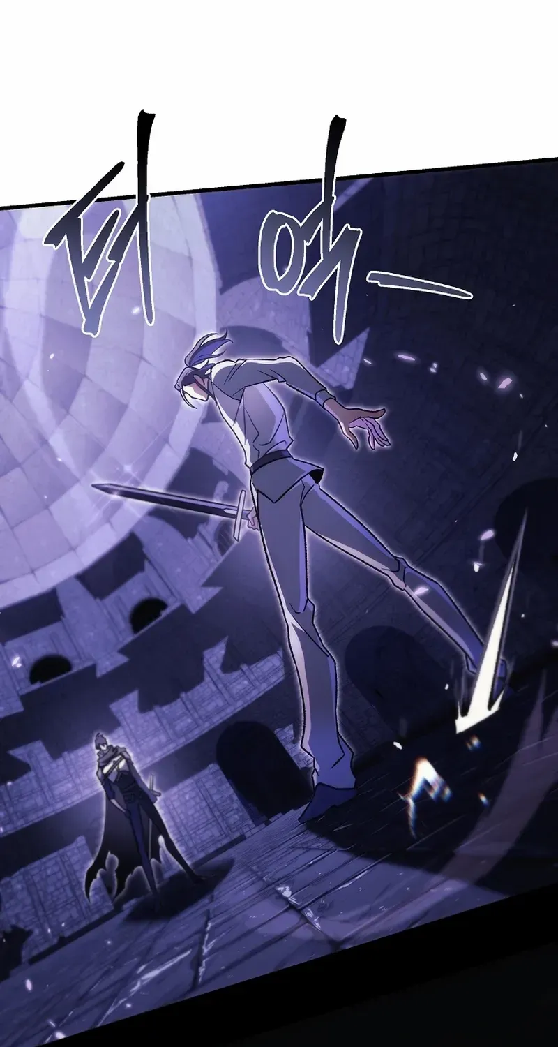 Genius Blacksmith’s Game Chapter 11 page 80 - 