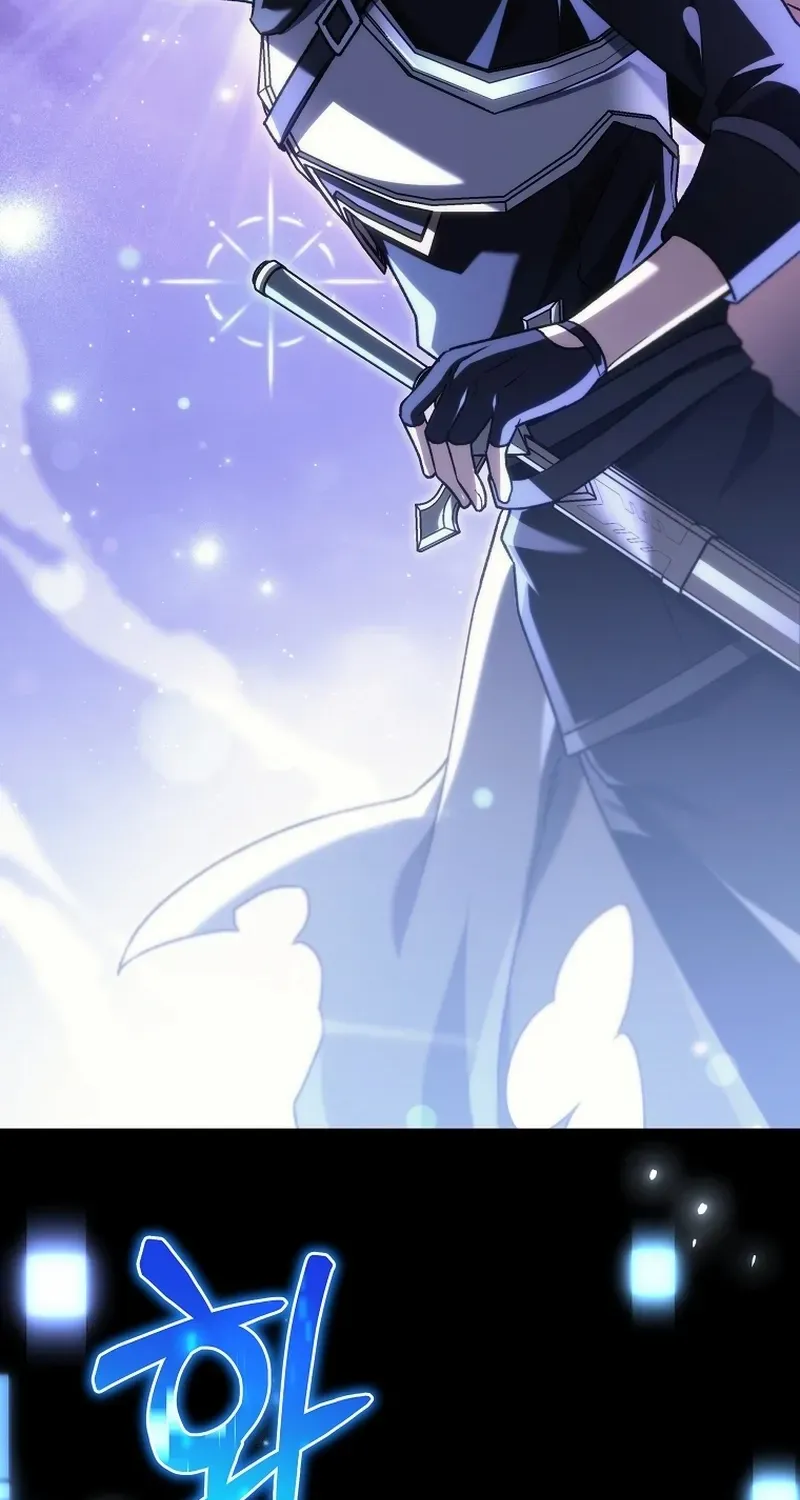 Genius Blacksmith’s Game Chapter 12 page 22 - 