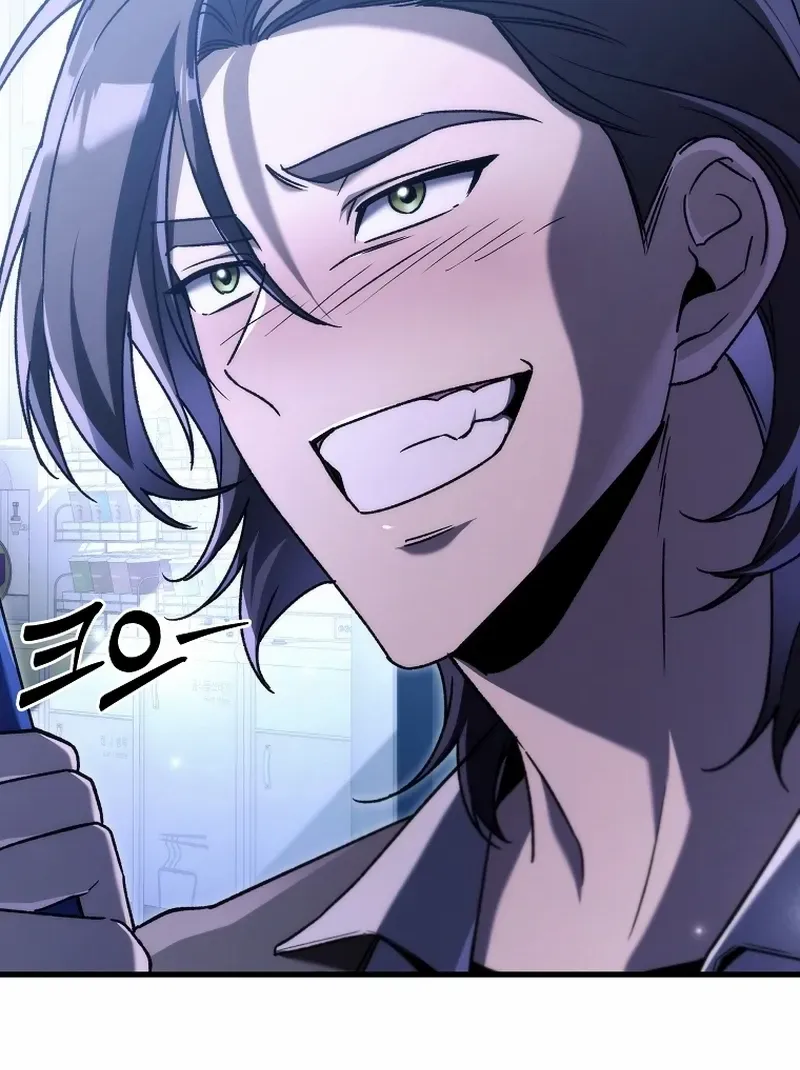 Genius Blacksmith’s Game Chapter 12 page 30 - 
