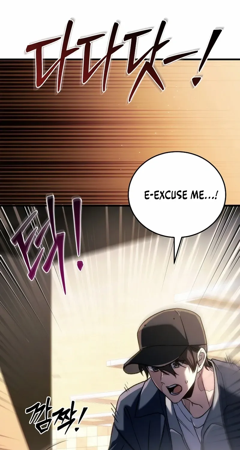 Genius Blacksmith’s Game Chapter 12 page 84 - 
