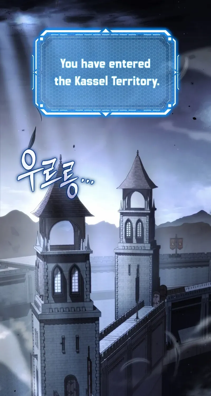 Genius Blacksmith’s Game Chapter 13 page 2 - 