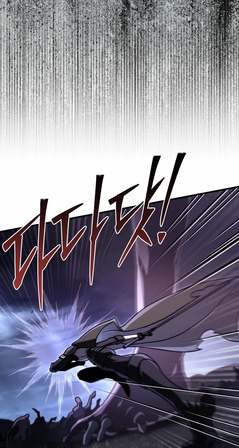 Genius Blacksmith’s Game Chapter 13 page 125 - 