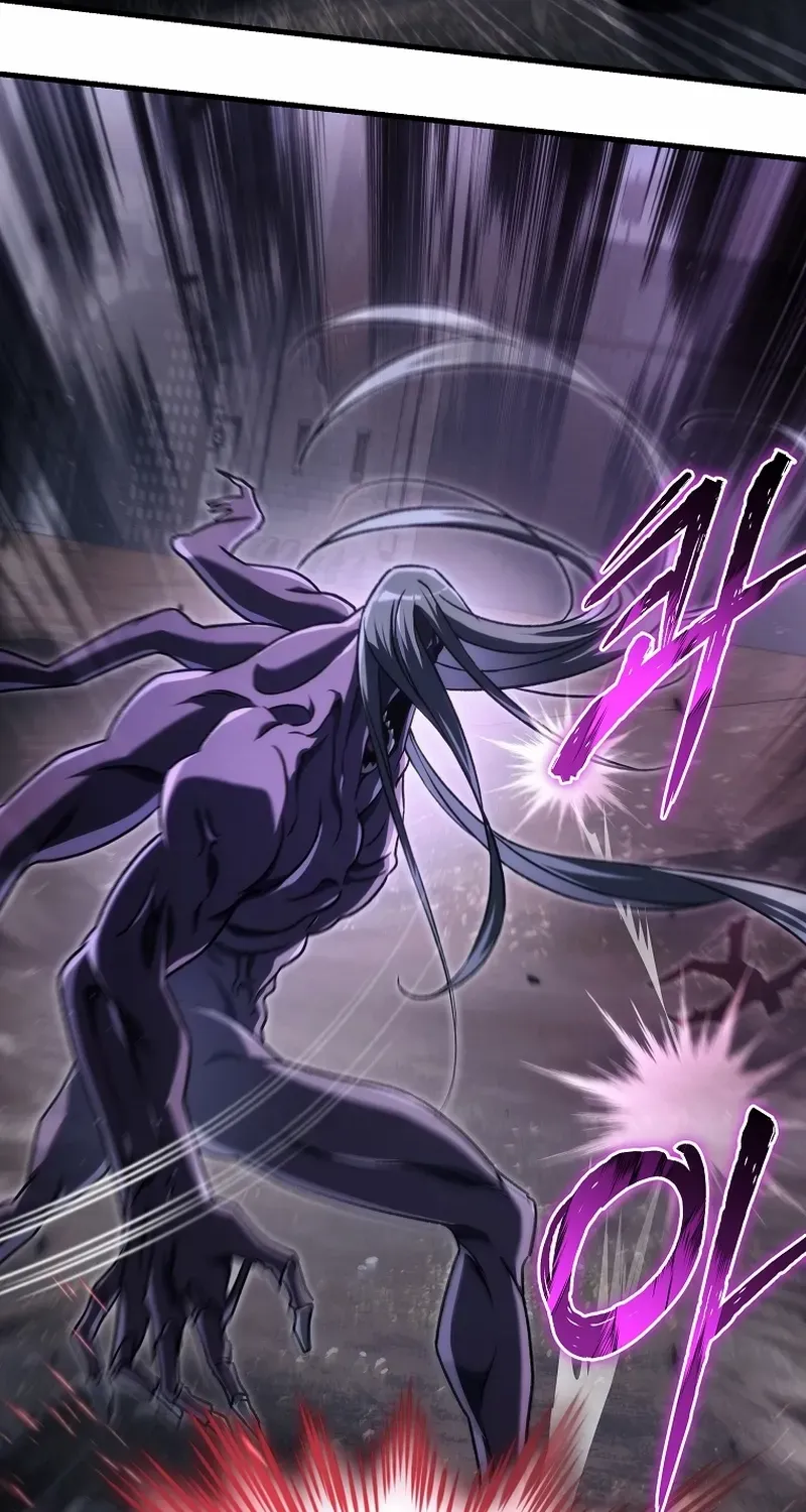 Genius Blacksmith’s Game Chapter 13 page 126 - 
