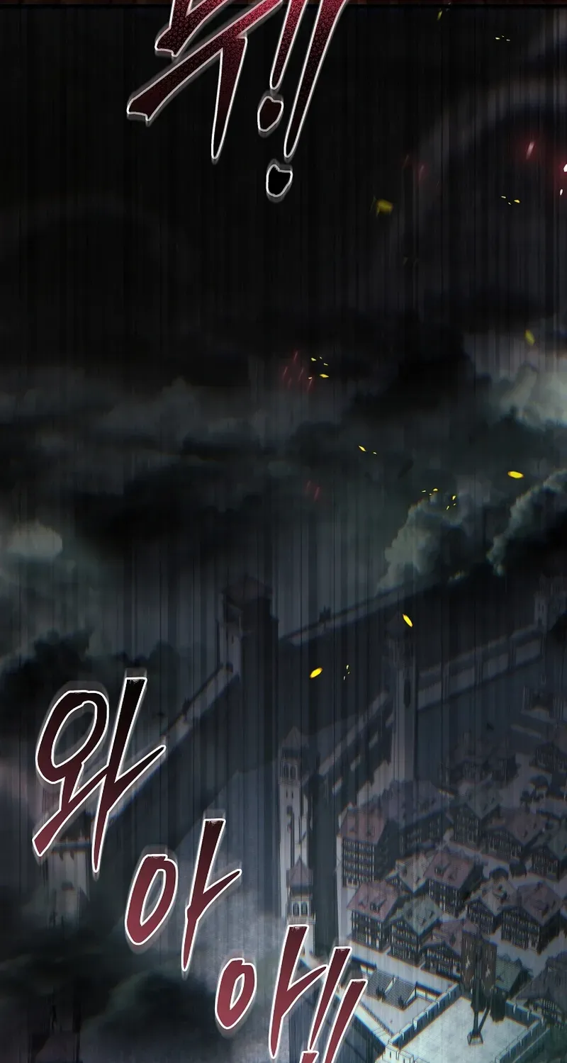 Genius Blacksmith’s Game Chapter 13 page 69 - 