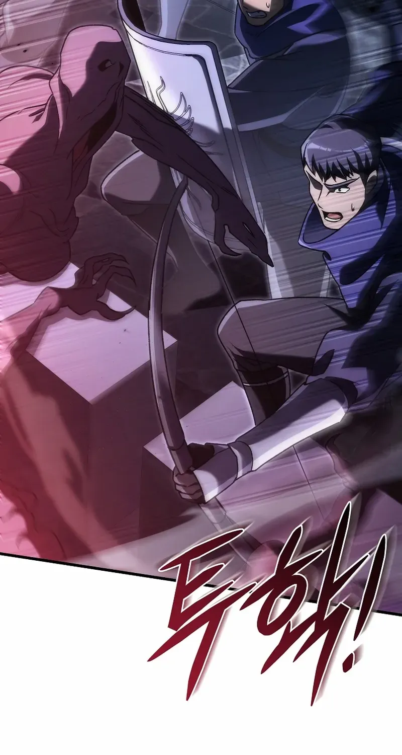 Genius Blacksmith’s Game Chapter 13 page 72 - 