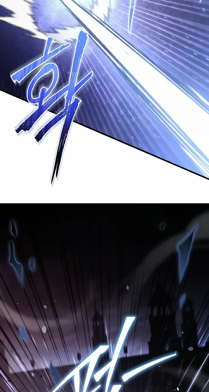 Genius Blacksmith’s Game Chapter 13 page 75 - 
