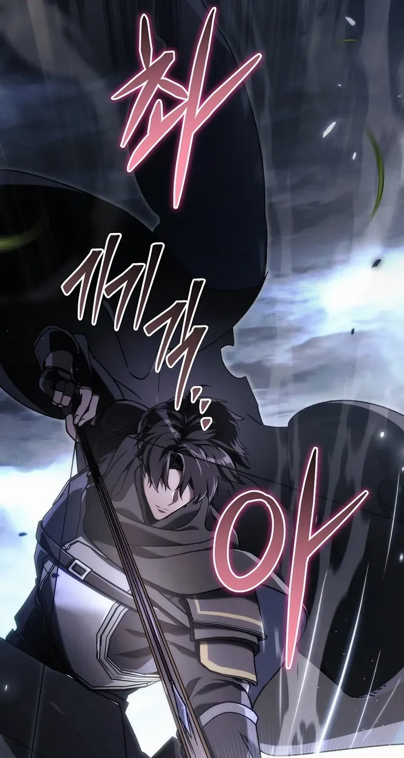 Genius Blacksmith’s Game Chapter 13 page 81 - 