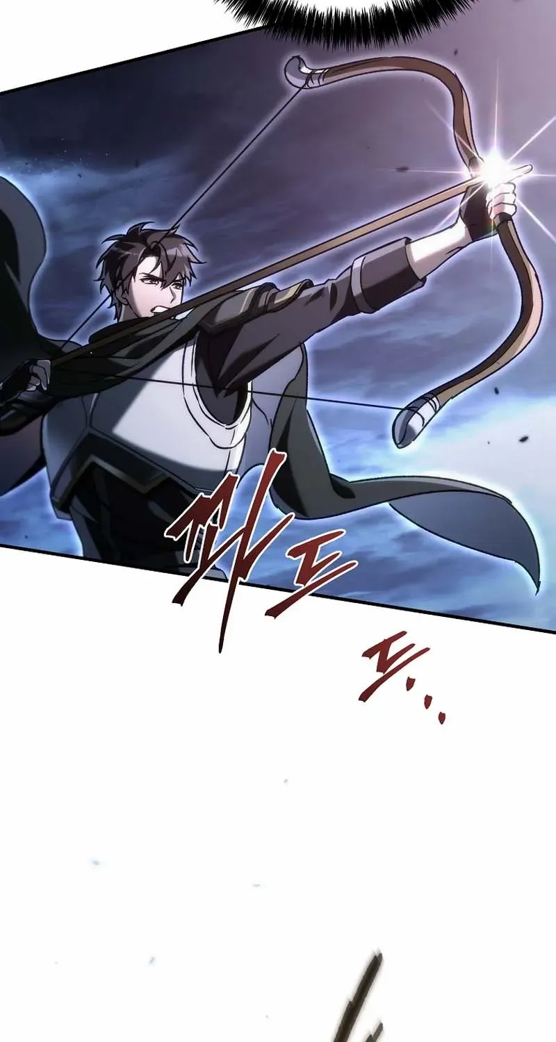 Genius Blacksmith’s Game Chapter 14 page 29 - 