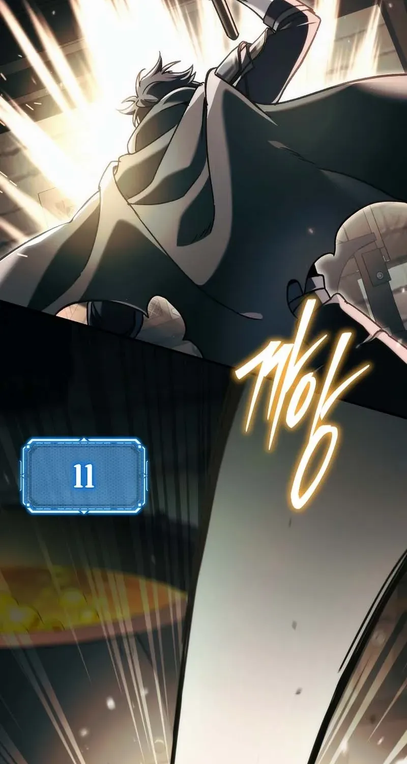 Genius Blacksmith’s Game Chapter 14 page 56 - 