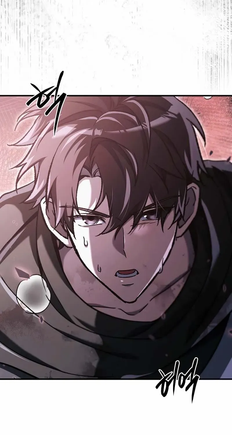 Genius Blacksmith’s Game Chapter 14 page 7 - 
