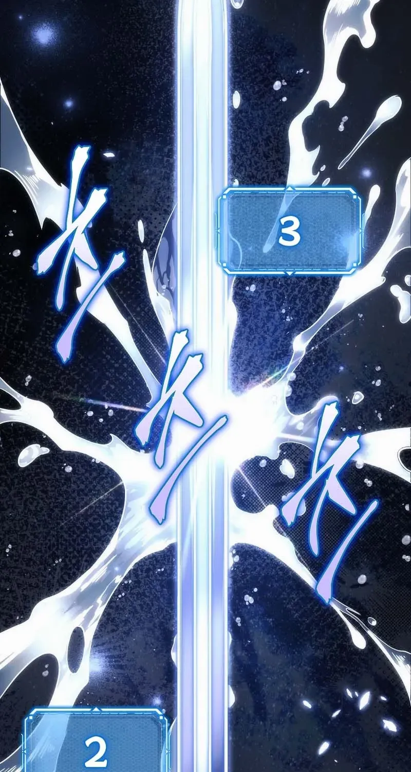 Genius Blacksmith’s Game Chapter 14 page 63 - 