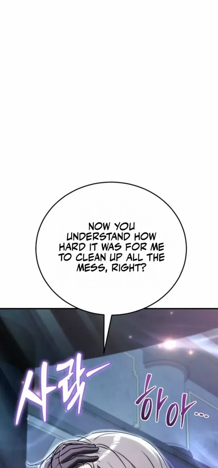 Genius Blacksmith’s Game Chapter 15 page 12 - 