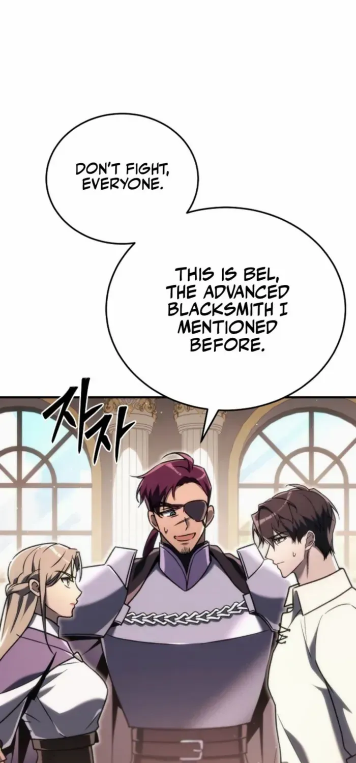 Genius Blacksmith’s Game Chapter 15 page 33 - 