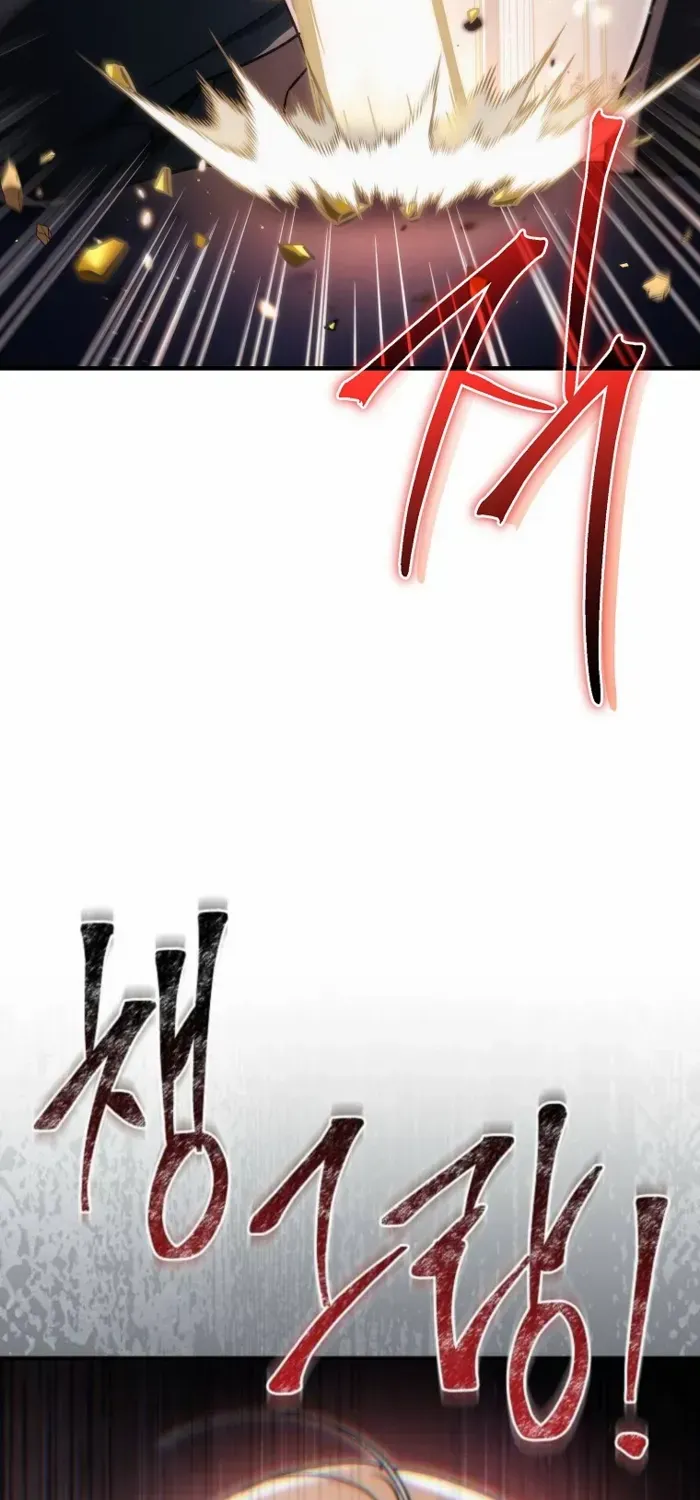Genius Blacksmith’s Game Chapter 15 page 44 - 