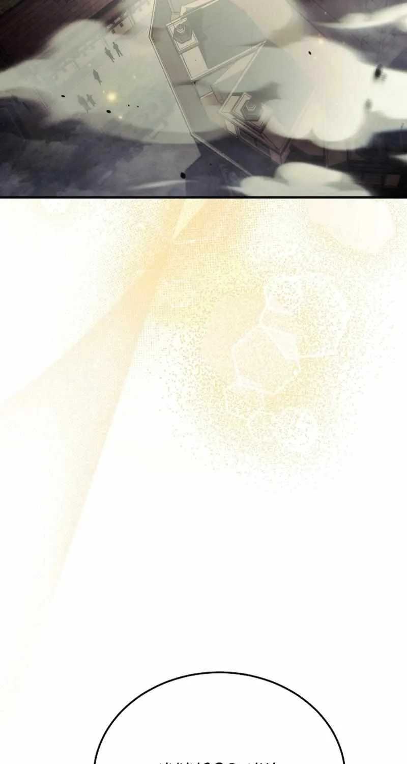 Genius Blacksmith’s Game Chapter 16 page 109 - 
