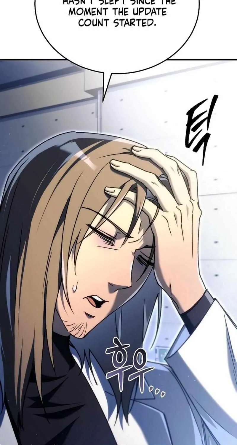 Genius Blacksmith’s Game Chapter 16 page 13 - 