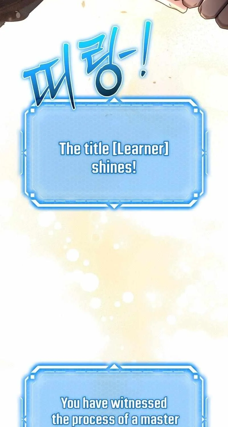 Genius Blacksmith’s Game Chapter 16 page 47 - 