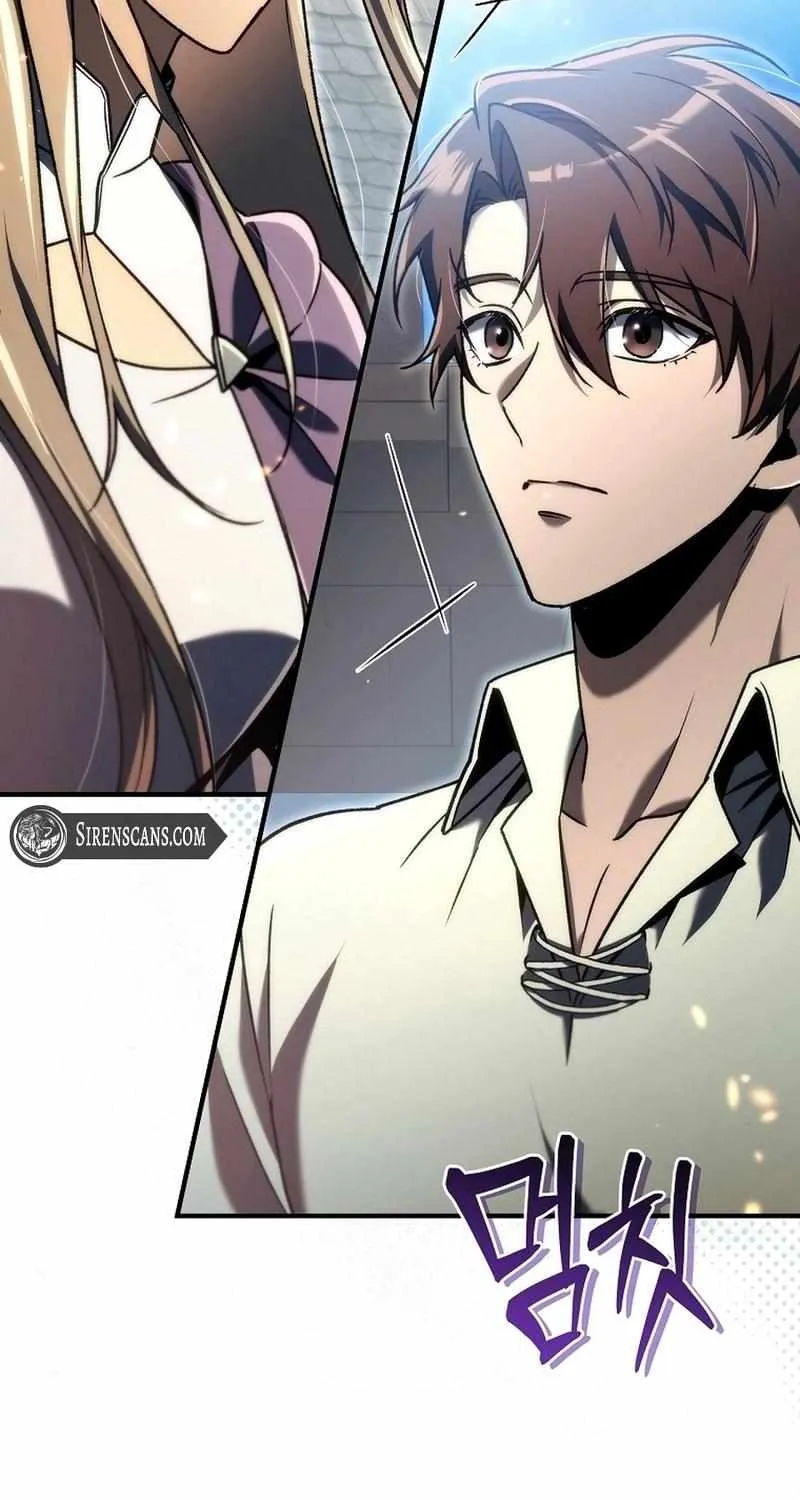 Genius Blacksmith’s Game Chapter 16 page 55 - 