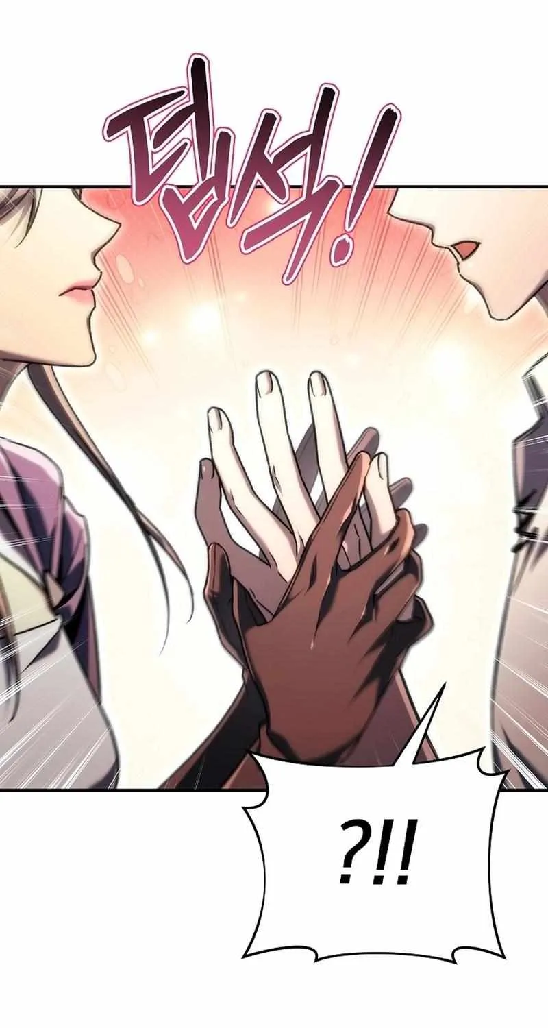 Genius Blacksmith’s Game Chapter 16 page 71 - 