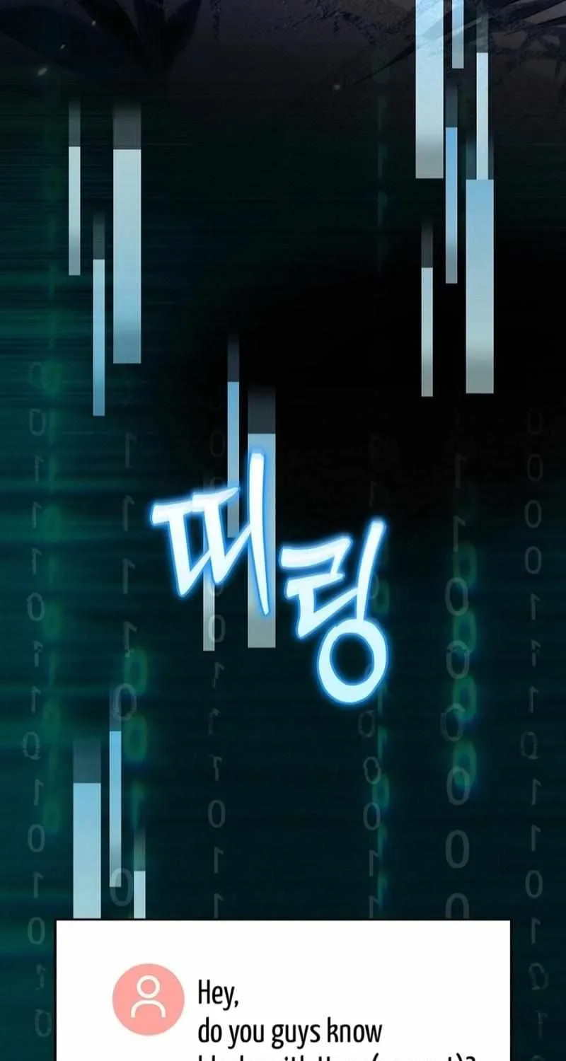 Genius Blacksmith’s Game Chapter 16 page 95 - 