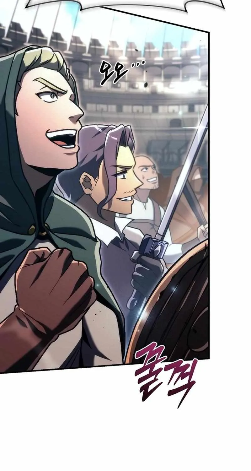 Genius Blacksmith’s Game Chapter 17 page 110 - 