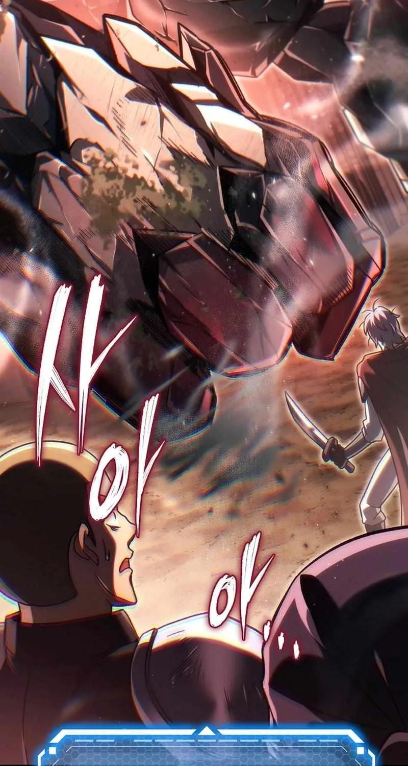 Genius Blacksmith’s Game Chapter 17 page 137 - 