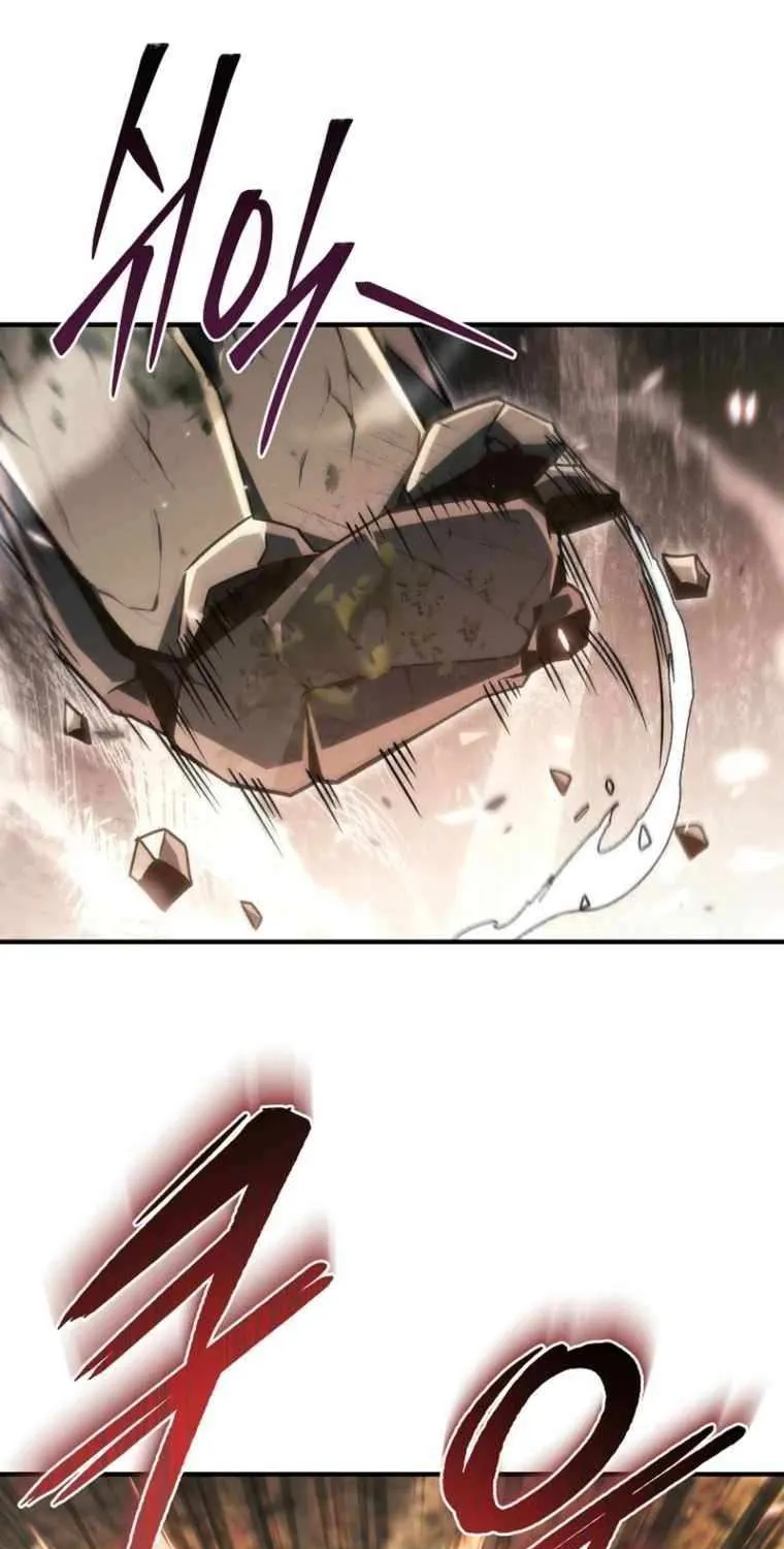 Genius Blacksmith’s Game Chapter 18 page 33 - 