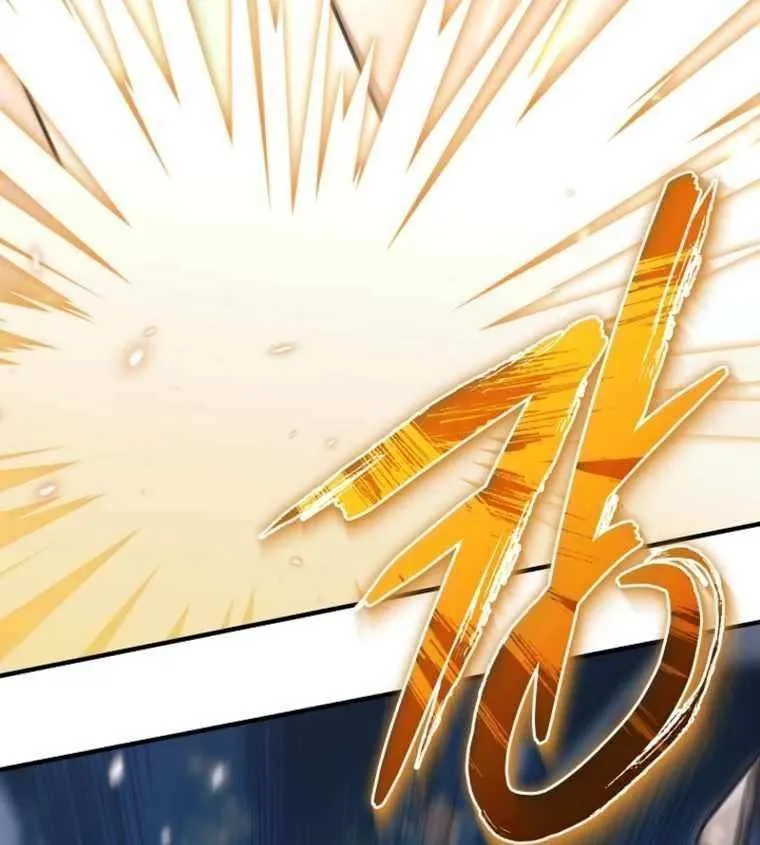 Genius Blacksmith’s Game Chapter 18 page 52 - 