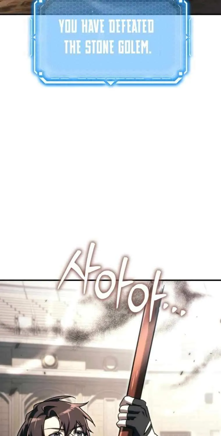Genius Blacksmith’s Game Chapter 18 page 69 - 
