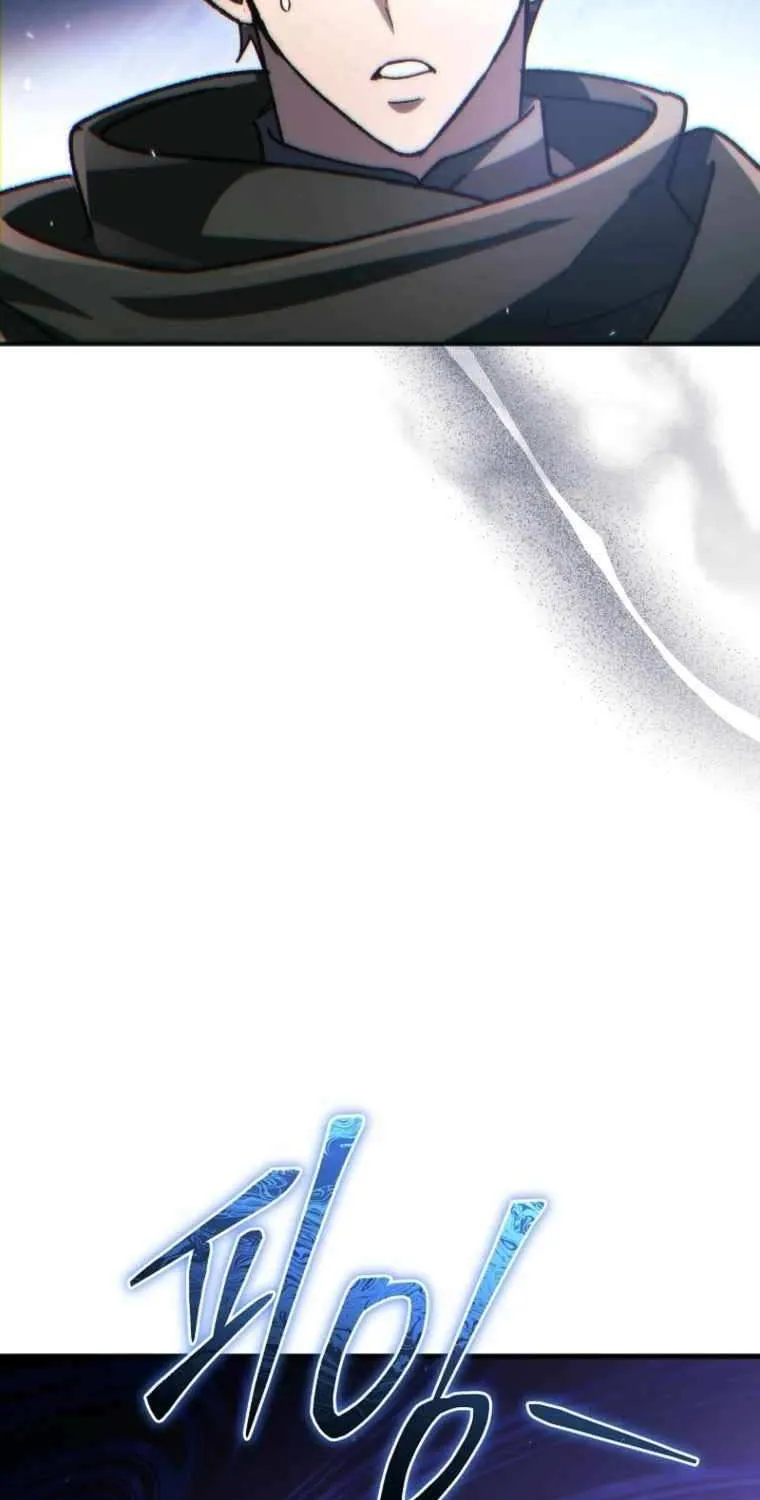 Genius Blacksmith’s Game Chapter 18 page 79 - 