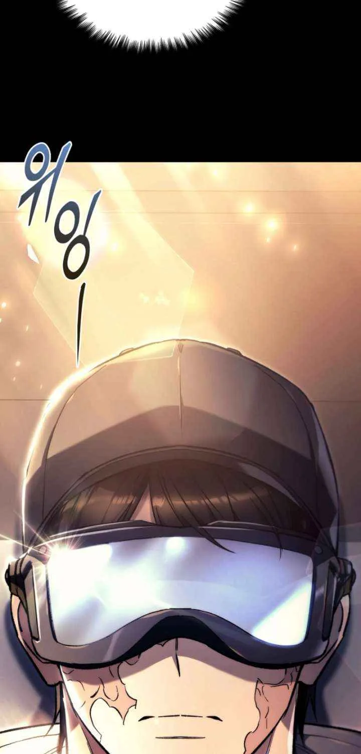 Genius Blacksmith’s Game Chapter 2 page 123 - 
