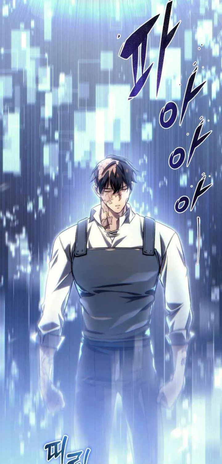 Genius Blacksmith’s Game Chapter 2 page 128 - 