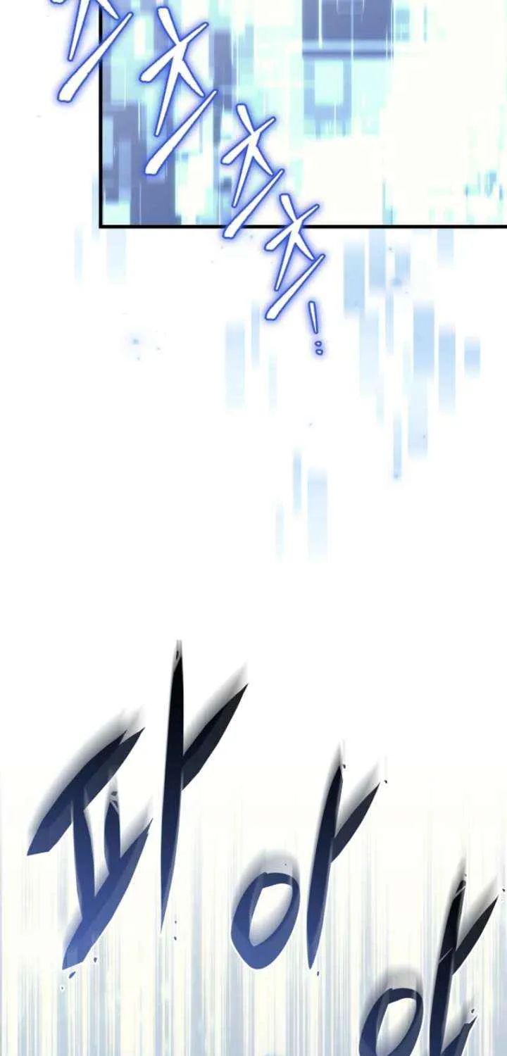 Genius Blacksmith’s Game Chapter 2 page 131 - 