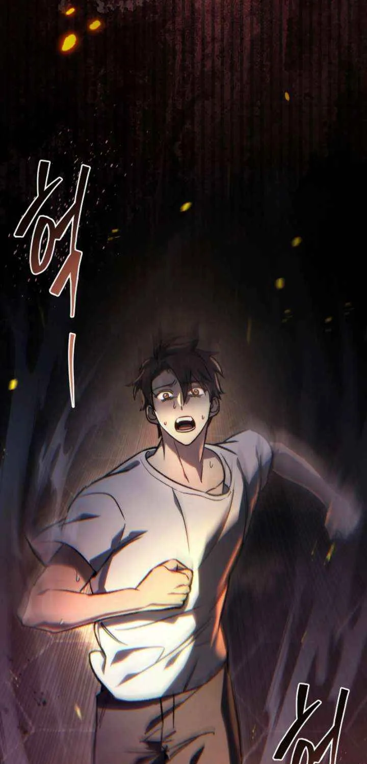 Genius Blacksmith’s Game Chapter 2 page 70 - 