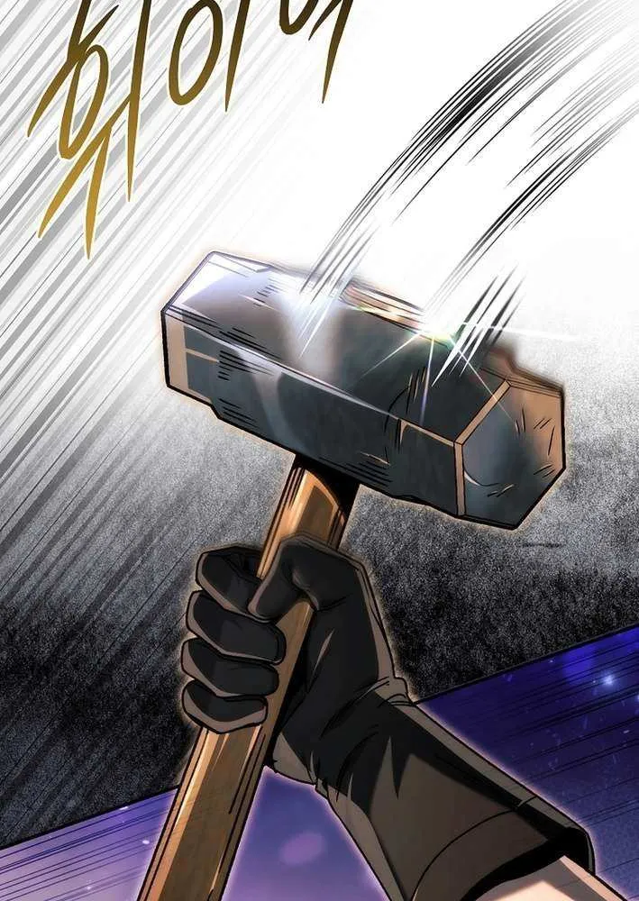 Genius Blacksmith’s Game Chapter 20 page 85 - 