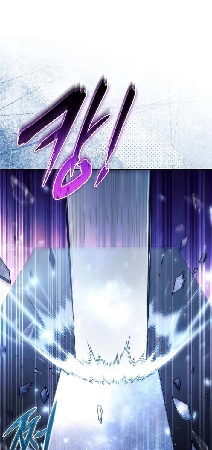 Genius Blacksmith’s Game Chapter 20 page 98 - 