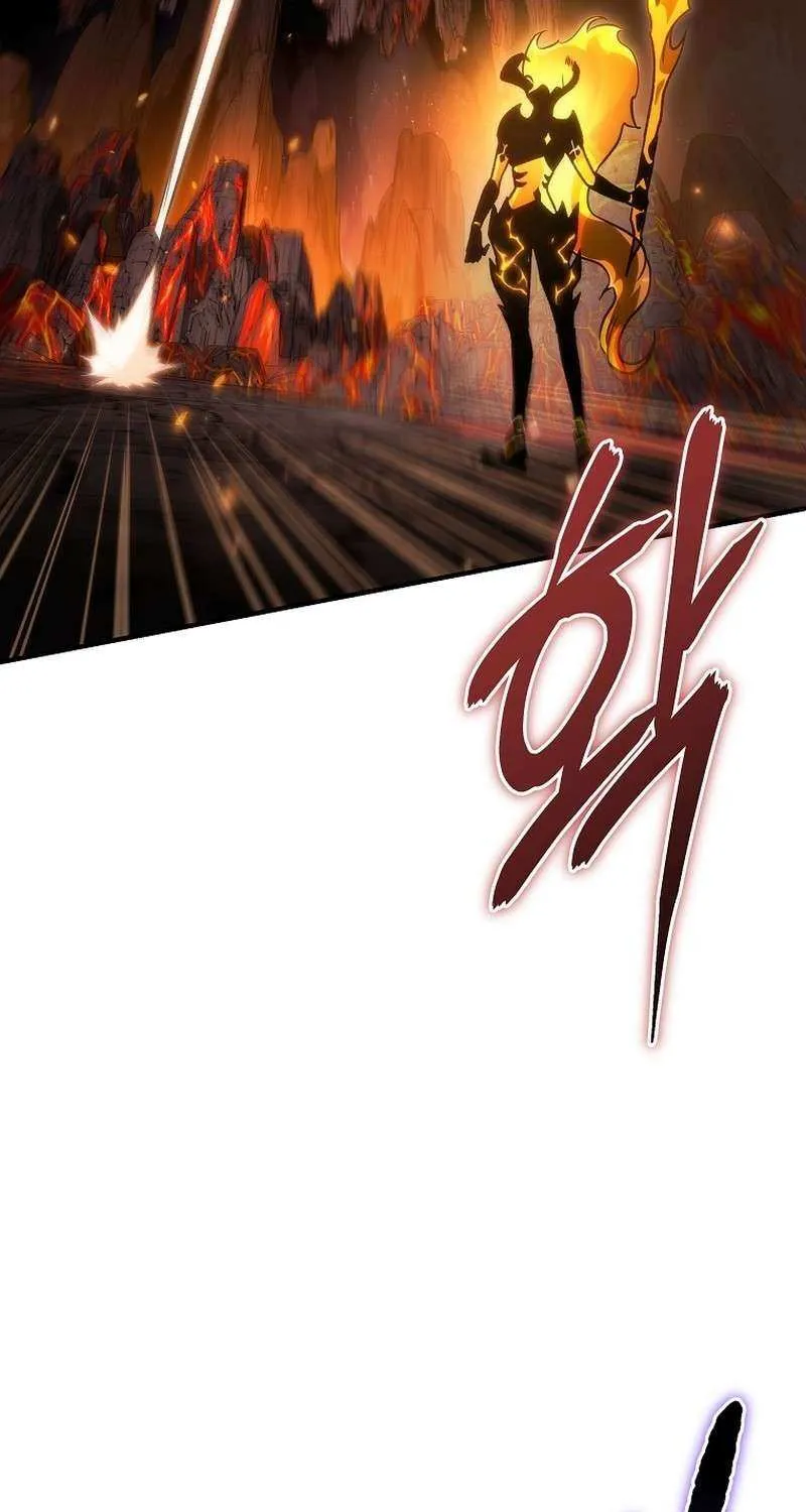 Genius Blacksmith’s Game Chapter 21 page 12 - 