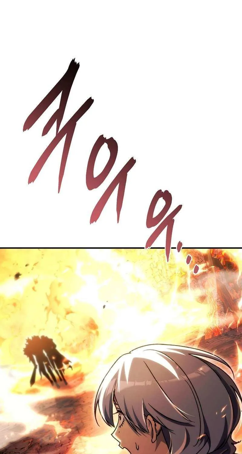 Genius Blacksmith’s Game Chapter 21 page 150 - 