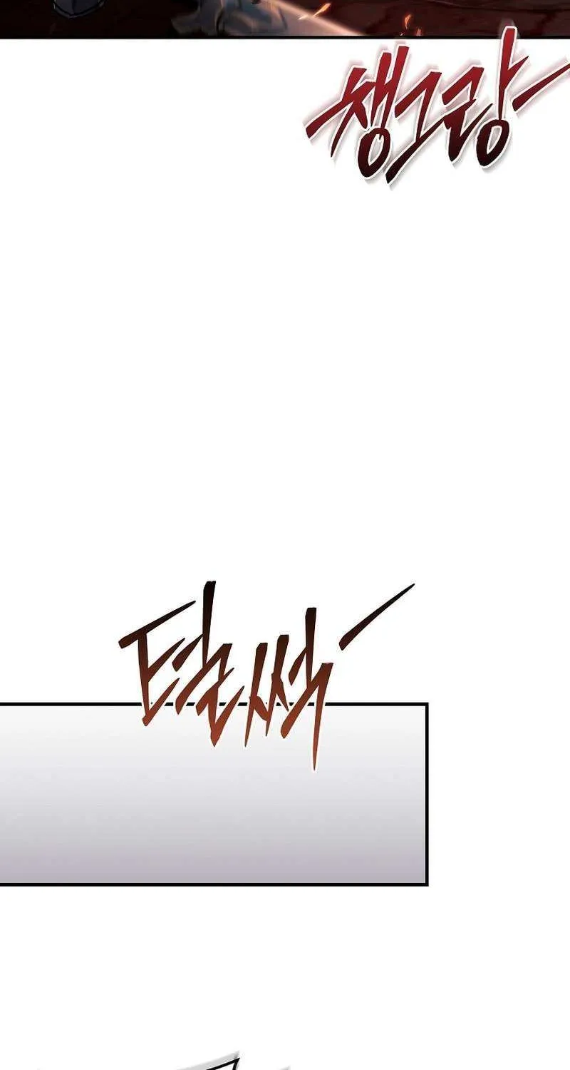 Genius Blacksmith’s Game Chapter 21 page 160 - 