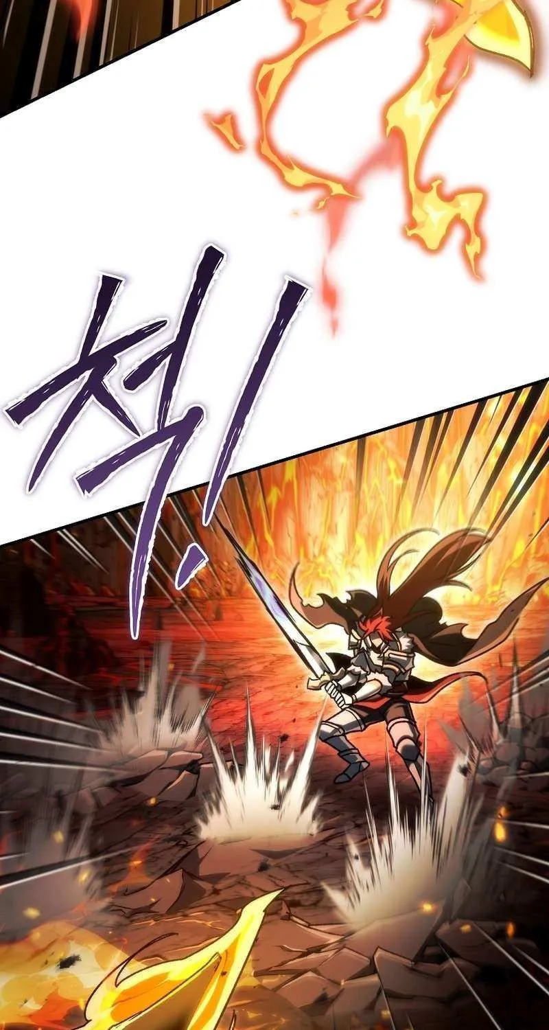 Genius Blacksmith’s Game Chapter 21 page 26 - 