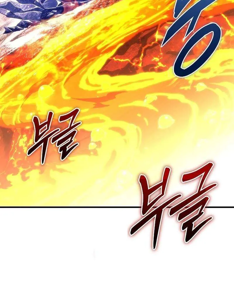 Genius Blacksmith’s Game Chapter 21 page 63 - 