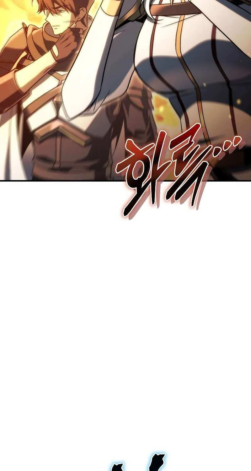 Genius Blacksmith’s Game Chapter 21 page 67 - 