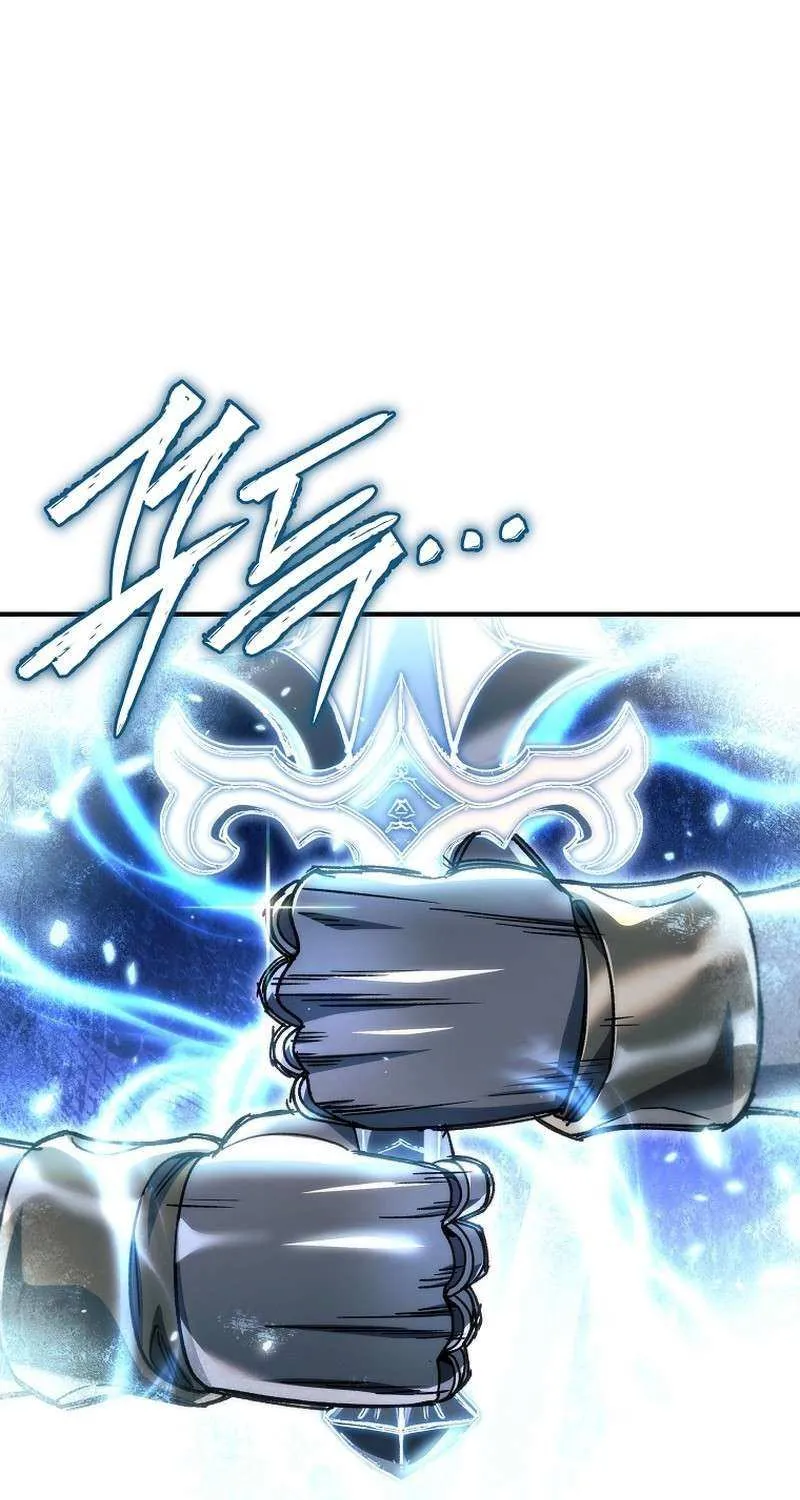 Genius Blacksmith’s Game Chapter 21 page 75 - 