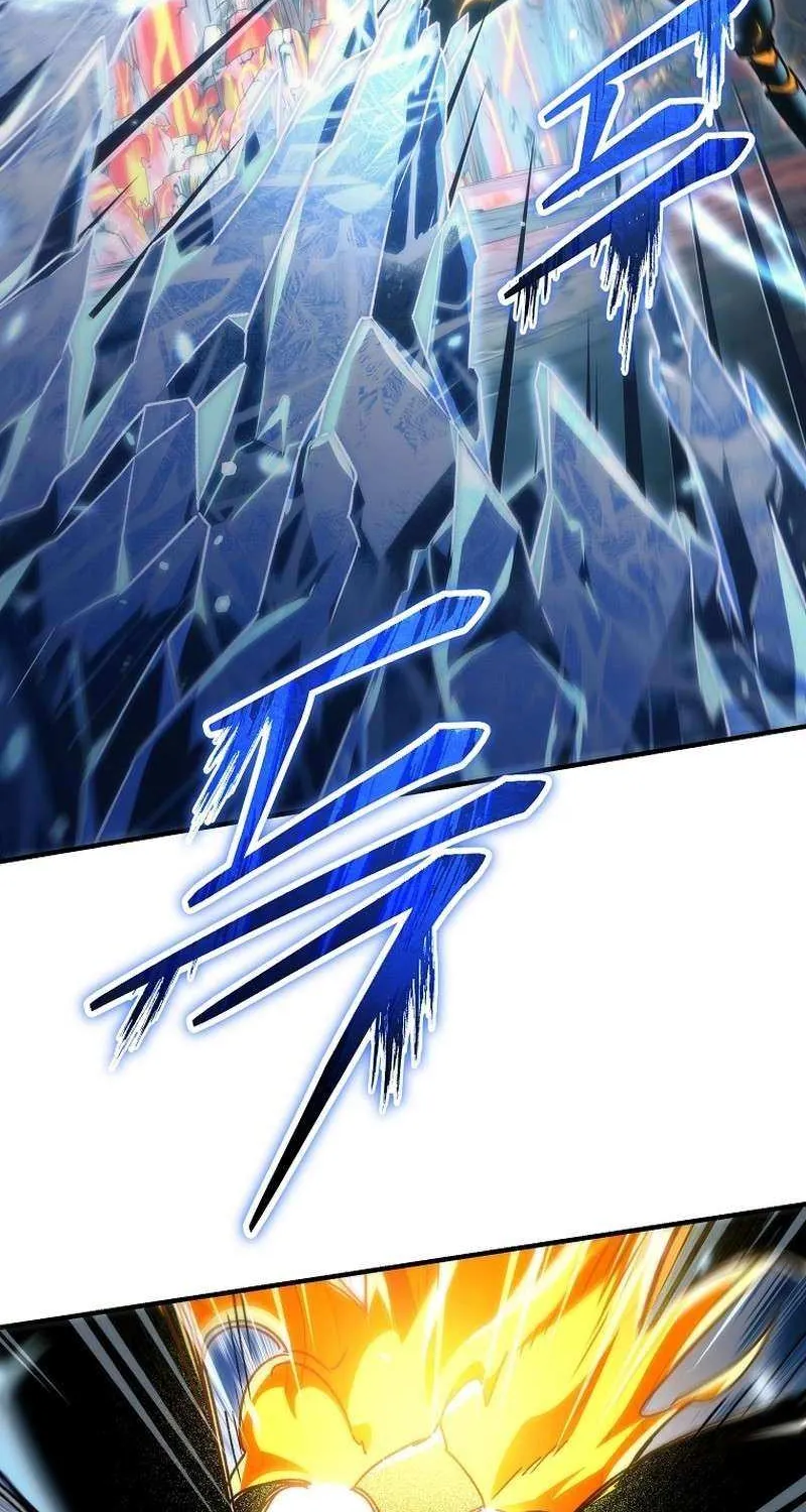 Genius Blacksmith’s Game Chapter 21 page 81 - 