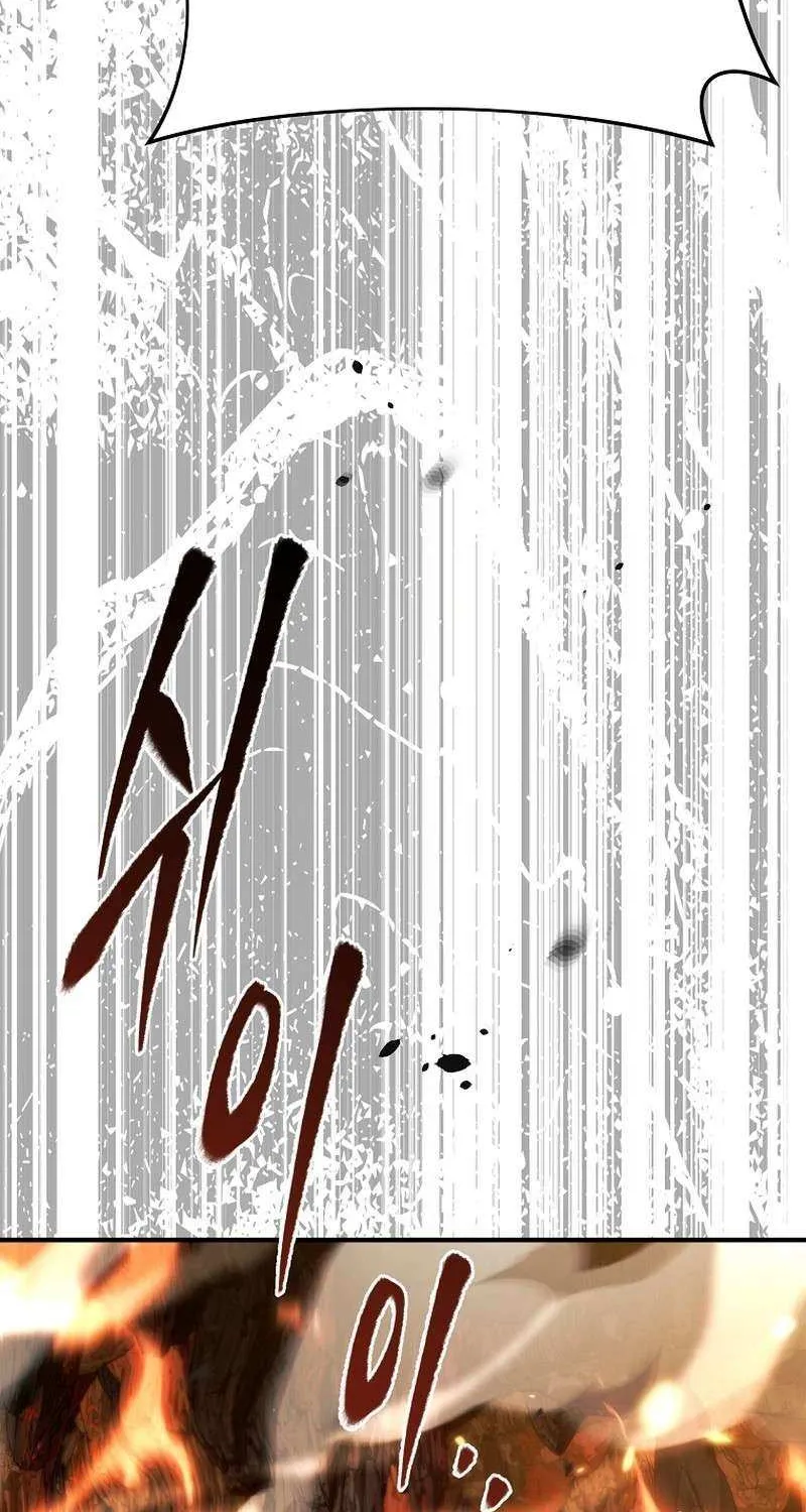 Genius Blacksmith’s Game Chapter 21 page 86 - 