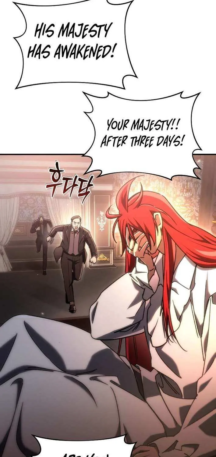Genius Blacksmith’s Game Chapter 22 page 17 - 