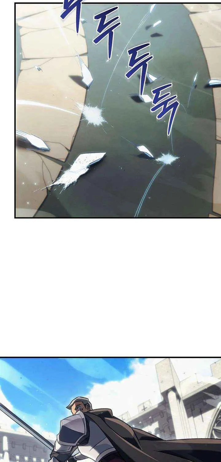 Genius Blacksmith’s Game Chapter 23 page 19 - 