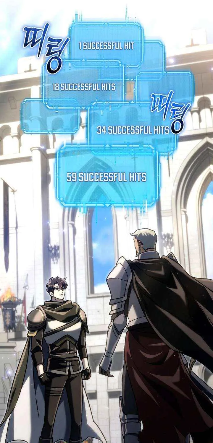 Genius Blacksmith’s Game Chapter 23 page 23 - 